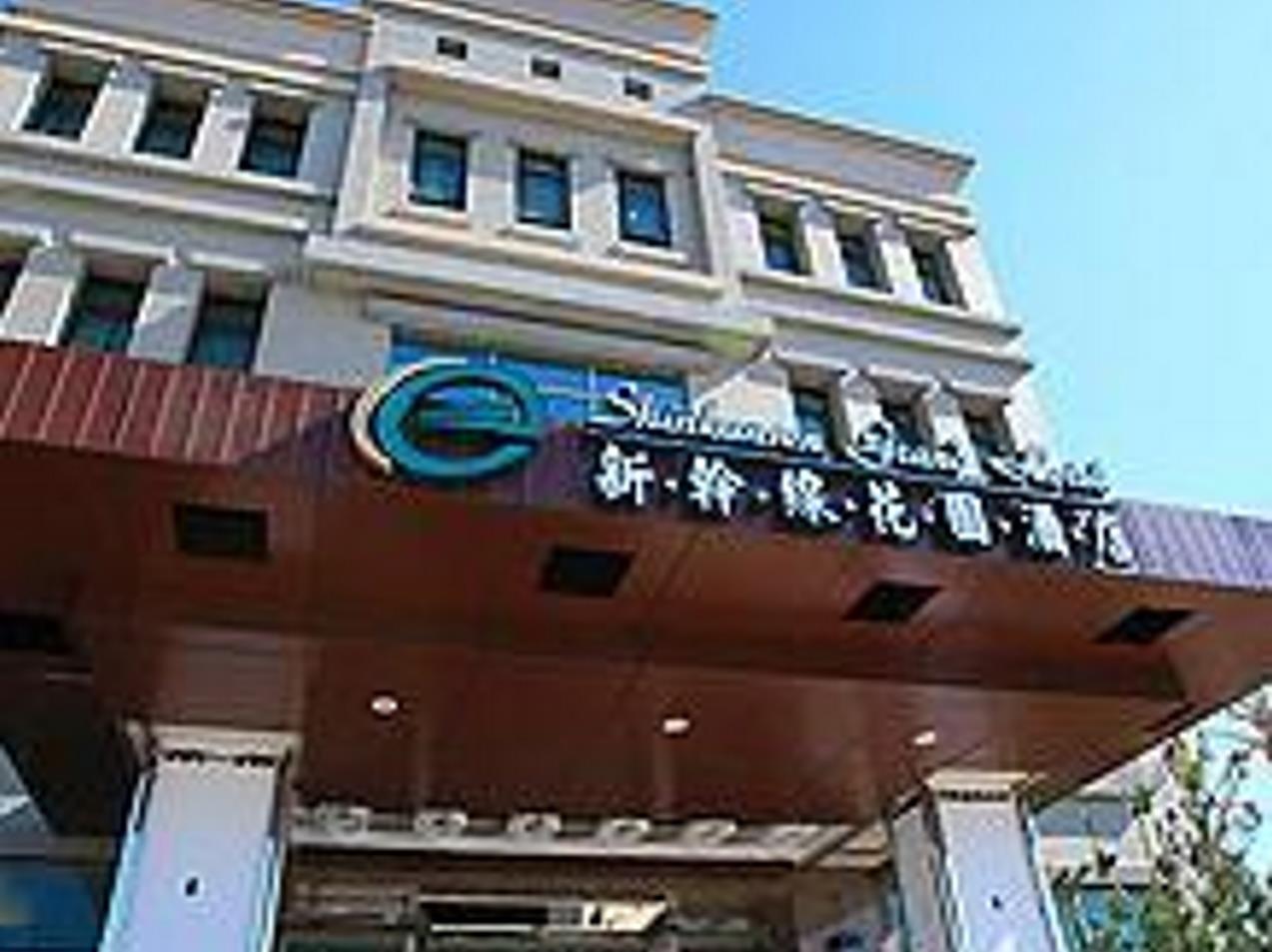 Shinkansen Grand Hotel Taichung Eksteriør billede