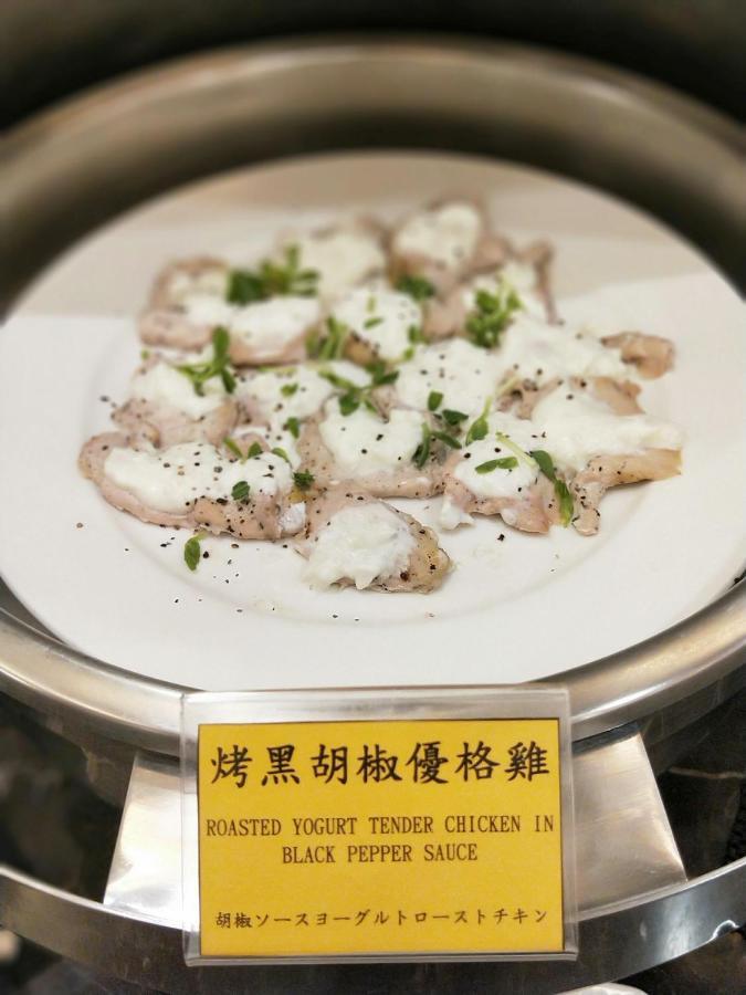 Shinkansen Grand Hotel Taichung Eksteriør billede